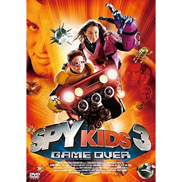 スパイキッズ2 映画フライヤー ロバート・ロドリゲス アントニオ・バンデラス 0000_still_blur.jpg